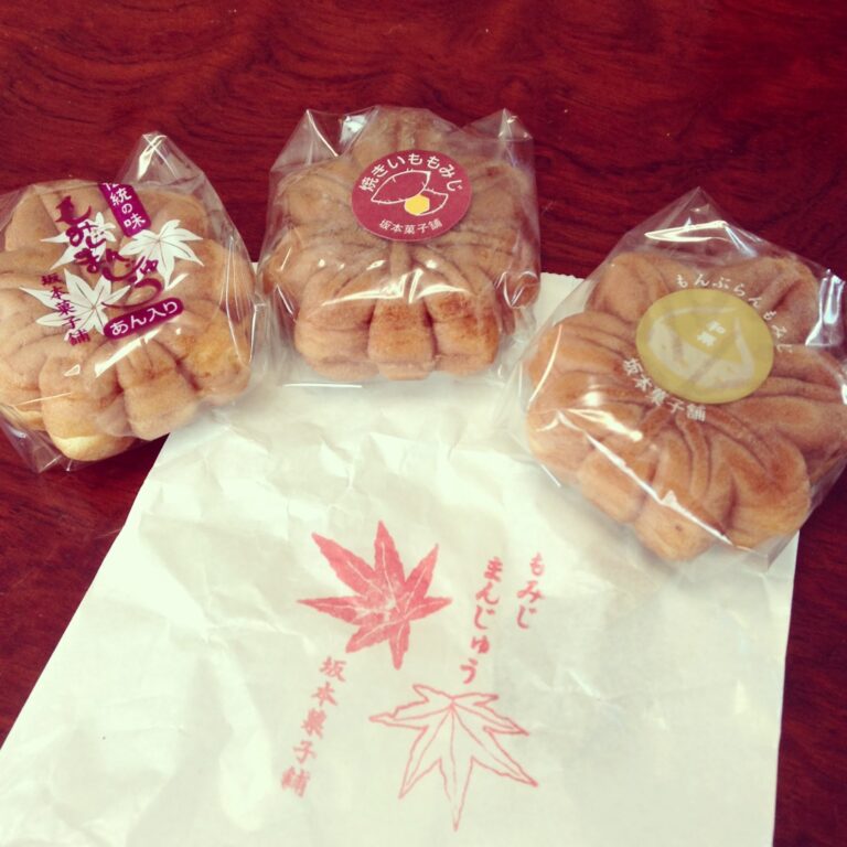 Make Your Own Momiji Manju in Hiroshima