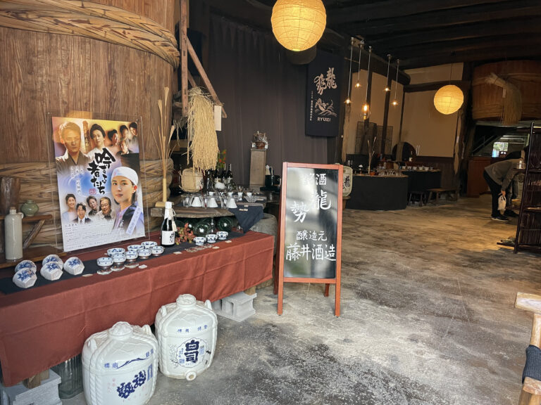 Discover Hiroshima’s Hidden Sake Breweries